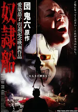 《隐秘的角落》热荐剧照